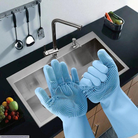 Silicone_ Washing Gloves for Dishwashing & Cleaning